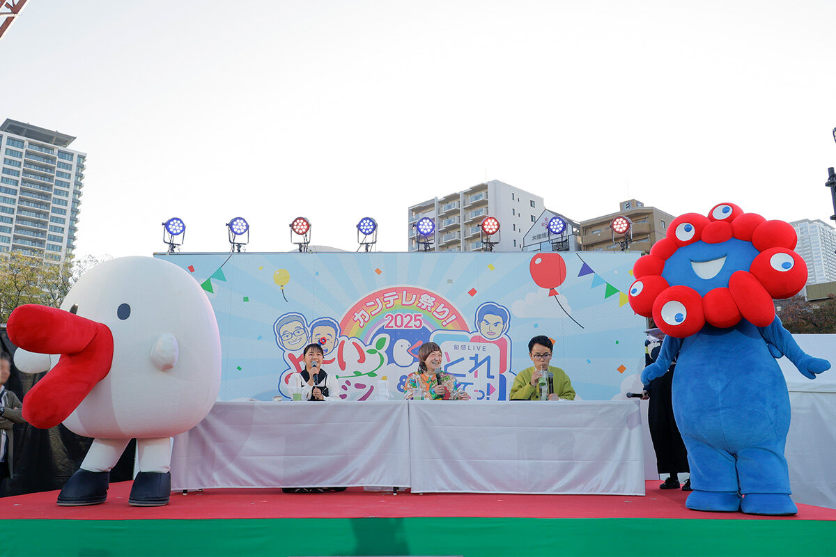 ミャクミャクとハチエモンも登壇した『EARTH FOODS 大試食会』（2025年11月23日・大阪市北区）