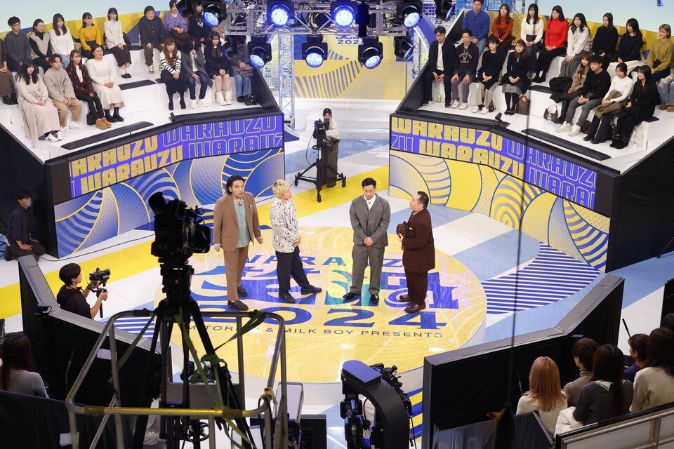 【昨年放送】見取り図＆ミルクボーイpresents　笑渦WARAUZU2024 