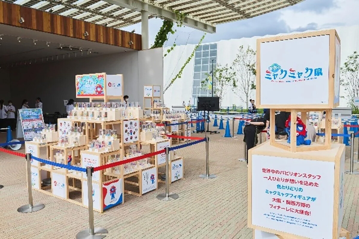 2025年10月12日（日）〜13日（月・祝）、万博会場内で開催された『世界のミャクミャク展』