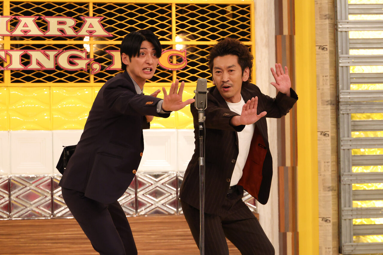 『千原キャスティング株式会社』