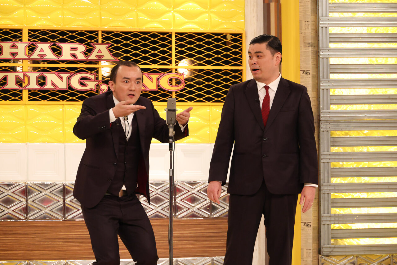 『千原キャスティング株式会社』