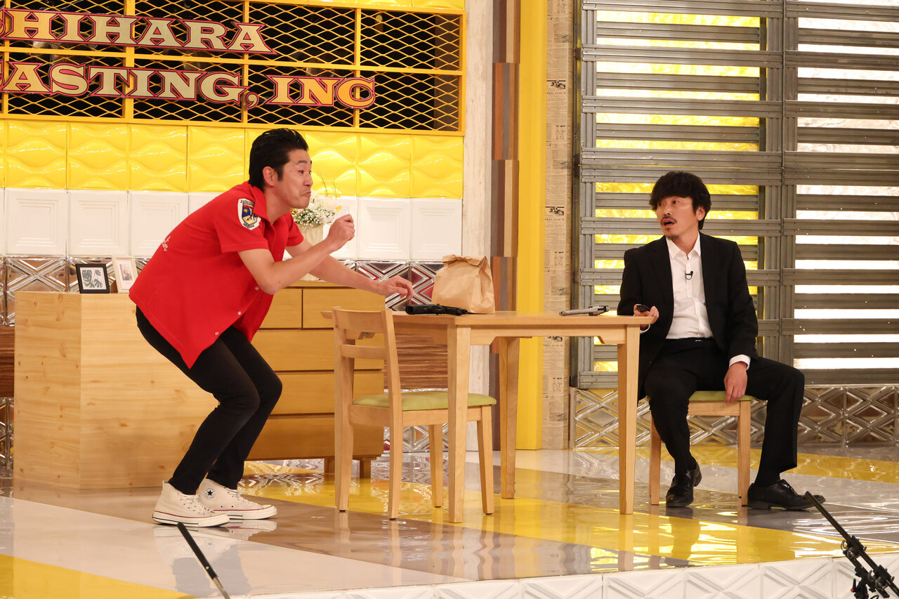 『千原キャスティング株式会社』