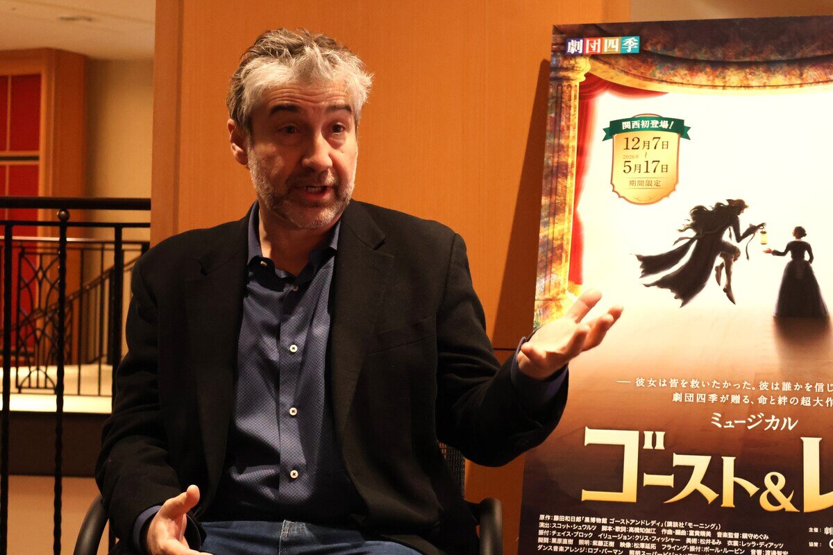 演出家のスコット・シュワルツさん（12月５日、大阪四季劇場）