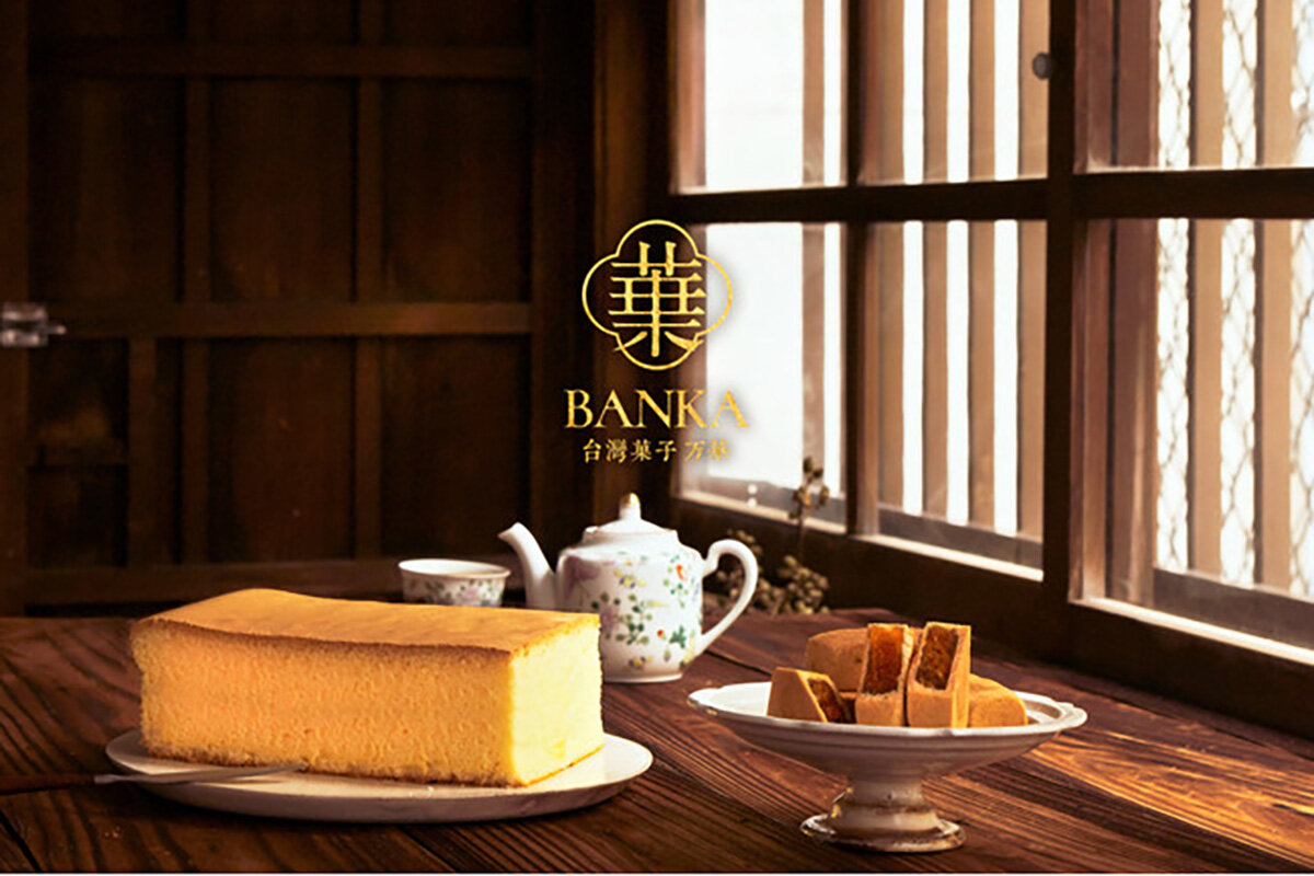 百貨店「髙島屋大阪店」（大阪市中央区）の地下1階にある台湾菓子店「万華1220」