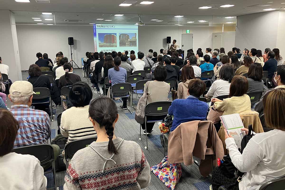 アフター万博イベント「ATC TEAM EXPO PAVILION」（11月22日開催）における二神氏の講演