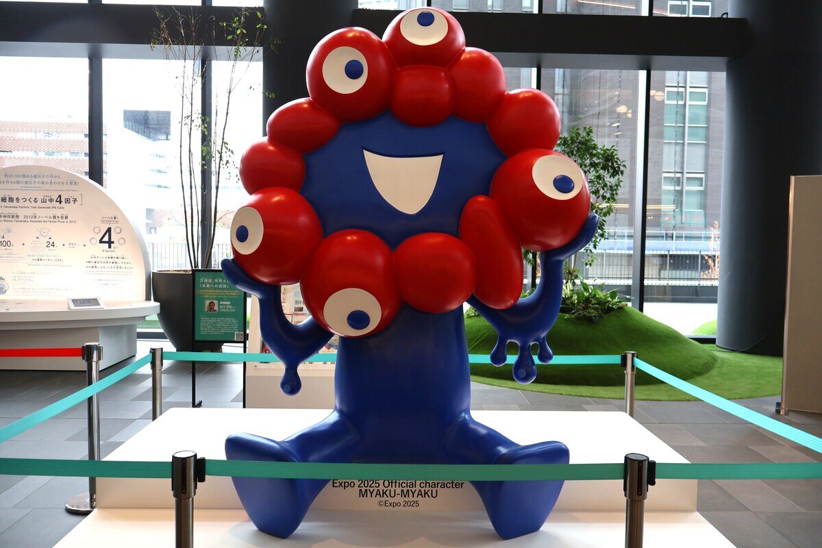 ディアモール大阪のミャクミャクもお引越し（12月12日、中之島クロス）