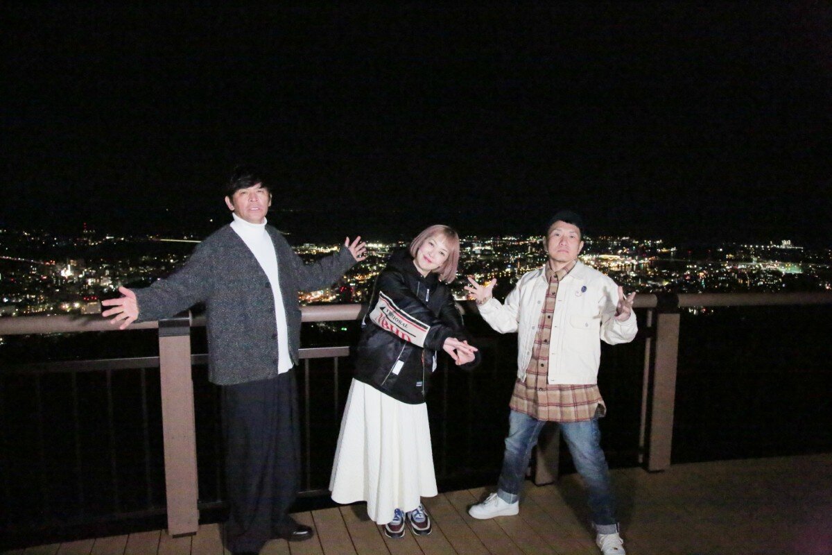 ますだおかだ・松嶋尚美『ますだおかだのどこ住む？トラベル！2025』