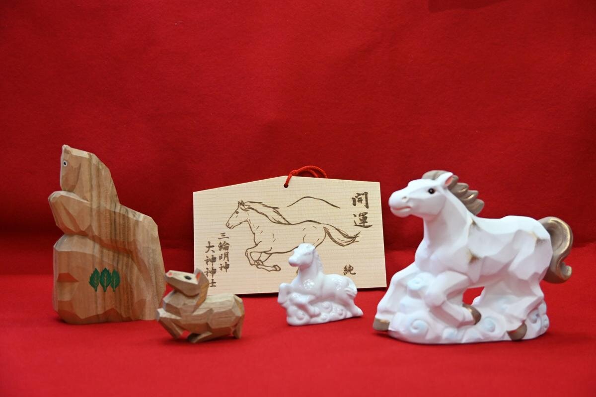 「大神神社」の干支「縁起物」（奈良県桜井市）