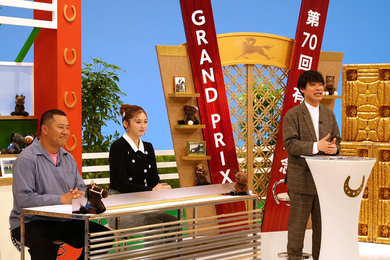 12月21日（日）放送『麒麟川島のクイズdeグランプリ』