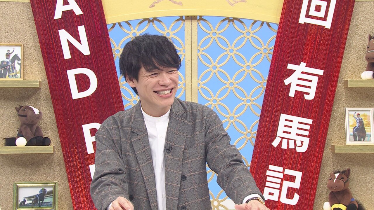 12月21日（日）放送『麒麟川島のクイズdeグランプリ』