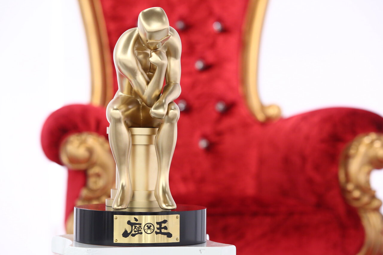 アンタッチャブル 柴田