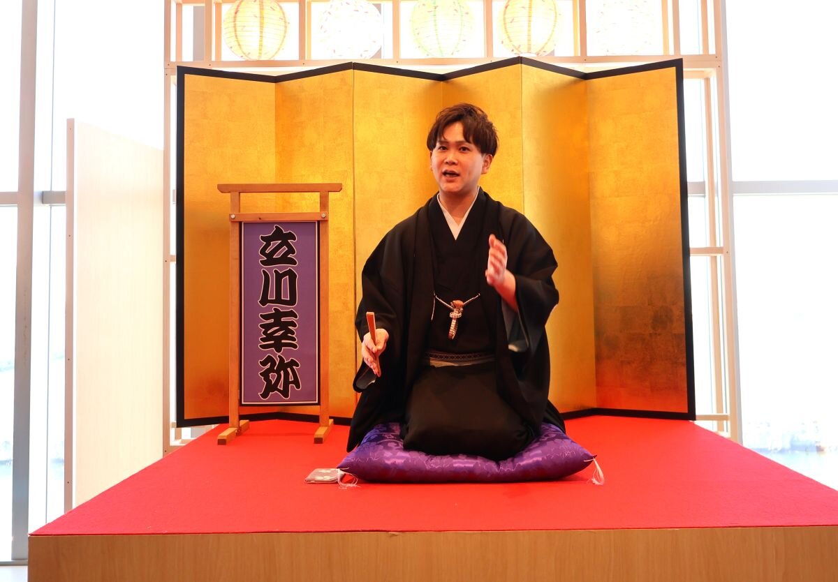 落語家・立川幸弥さんによる「お菓子落語」（12月19日、お菓子ミュージアム）