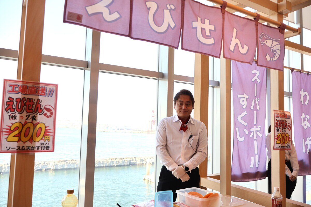 縁日には、手作りえびせんやスーパーボールすくいなども（12月19日、お菓子ミュージアム）