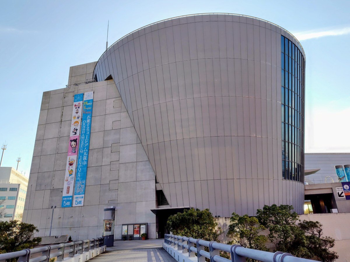 大阪文化館・天保山５階にある「お菓子ミュージアム」（12月19日、お菓子ミュージアム）