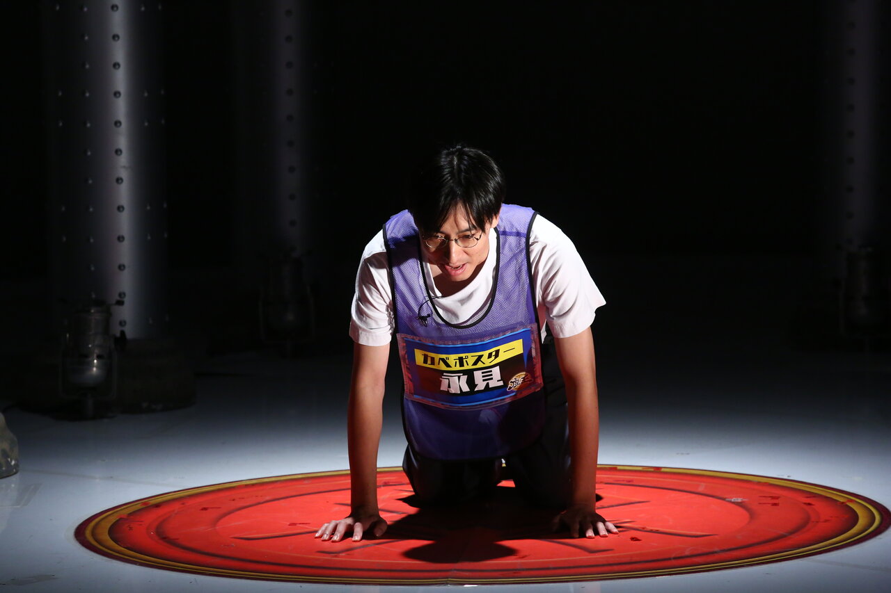 カベポスター 永見