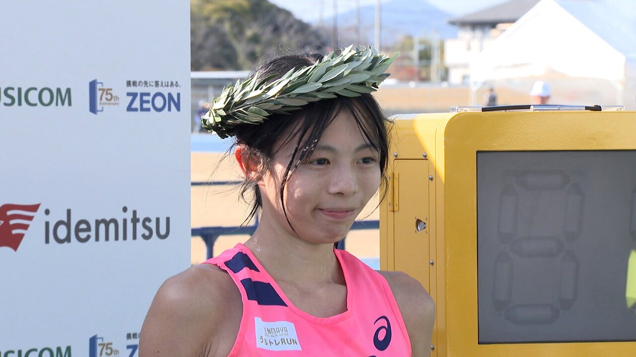 『大阪国際女子マラソン』西村美月選手