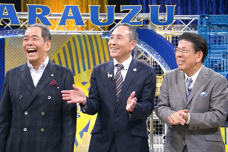 左から）ザ・ぼんち（ぼんちおさむ、里見まさと）、西川きよし