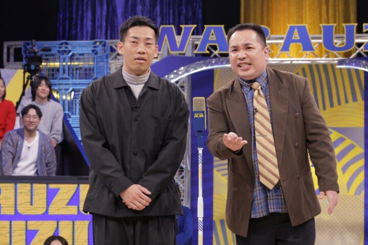 ミルクボーイ（駒場孝、内海崇）