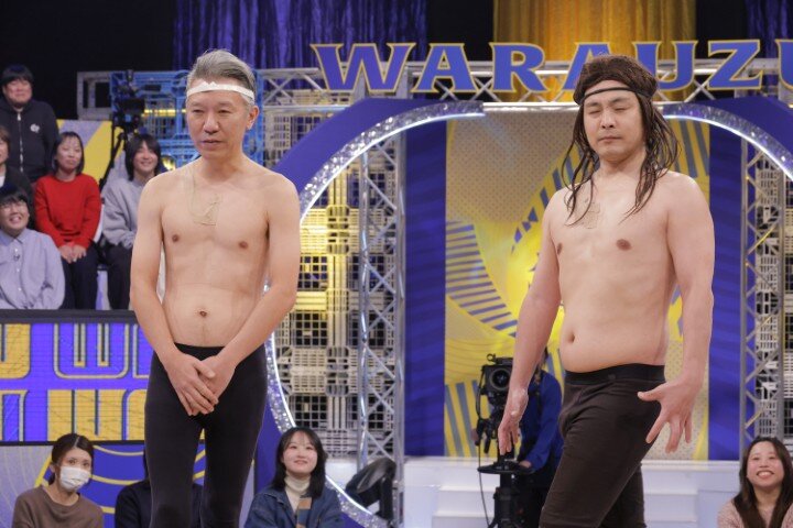 ミルクボーイ（駒場孝、内海崇）