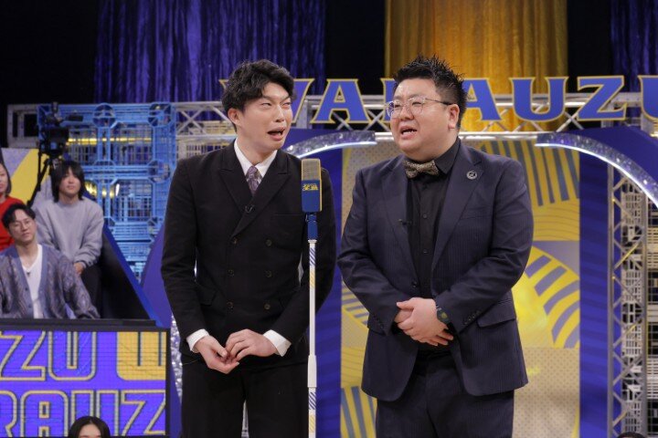 ミルクボーイ（駒場孝、内海崇）