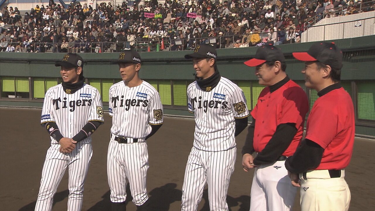 梅野隆太郎選手、熊谷敬宥選手、湯浅京己投手、シャンプーハット（てつじ、恋さん）