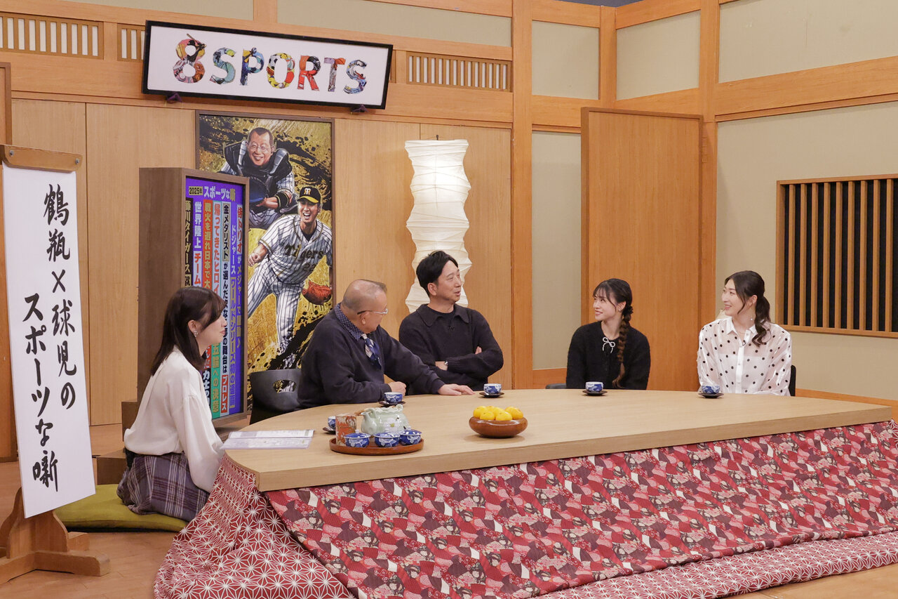 左から）田中友梨奈、笑福亭鶴瓶、藤川球児、杉原愛子、池江璃花子　