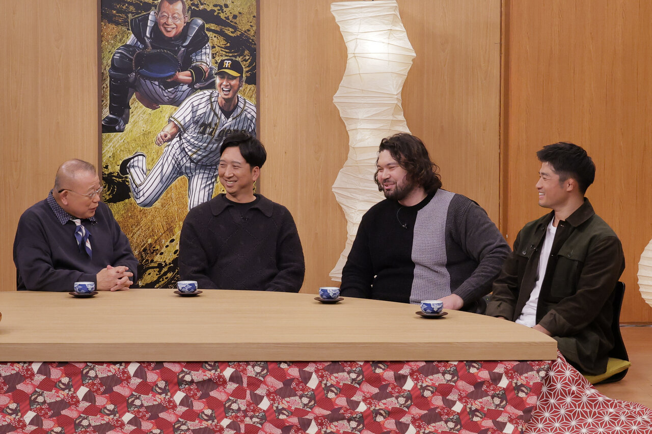 左から）笑福亭鶴瓶、藤川球児、ウルフアロン、丸山城志郎