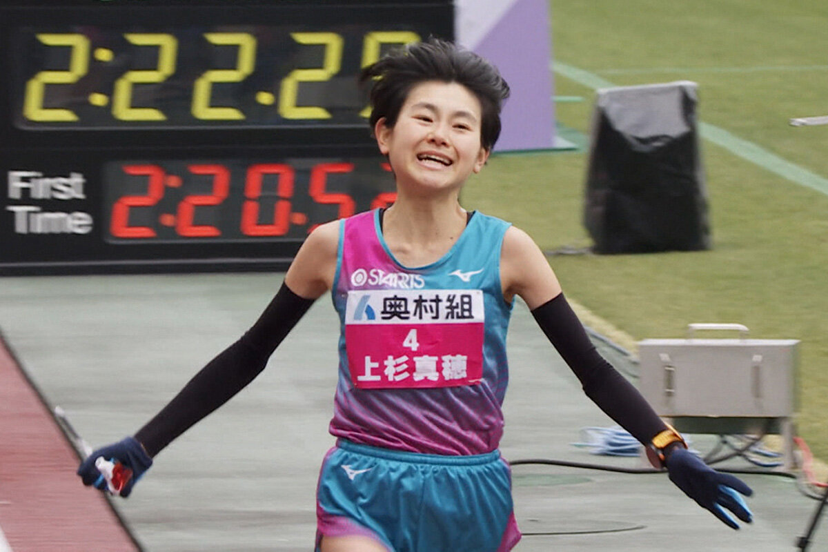 マラソン経験を武器に、上位争いが期待される上杉真穂選手