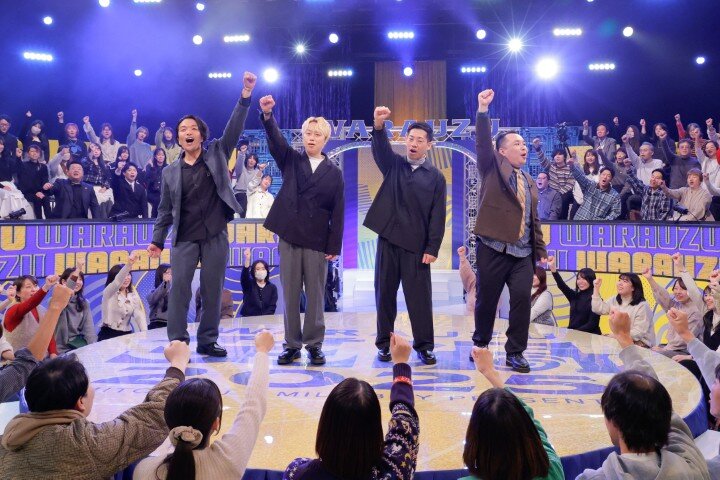 モンスターエンジン（西森洋一、大林健二）