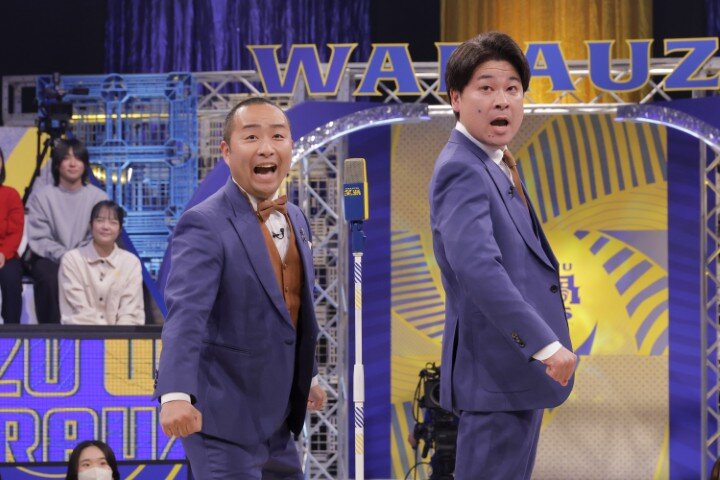 モンスターエンジン（西森洋一、大林健二）