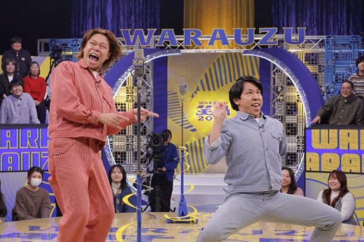 モンスターエンジン（西森洋一、大林健二）