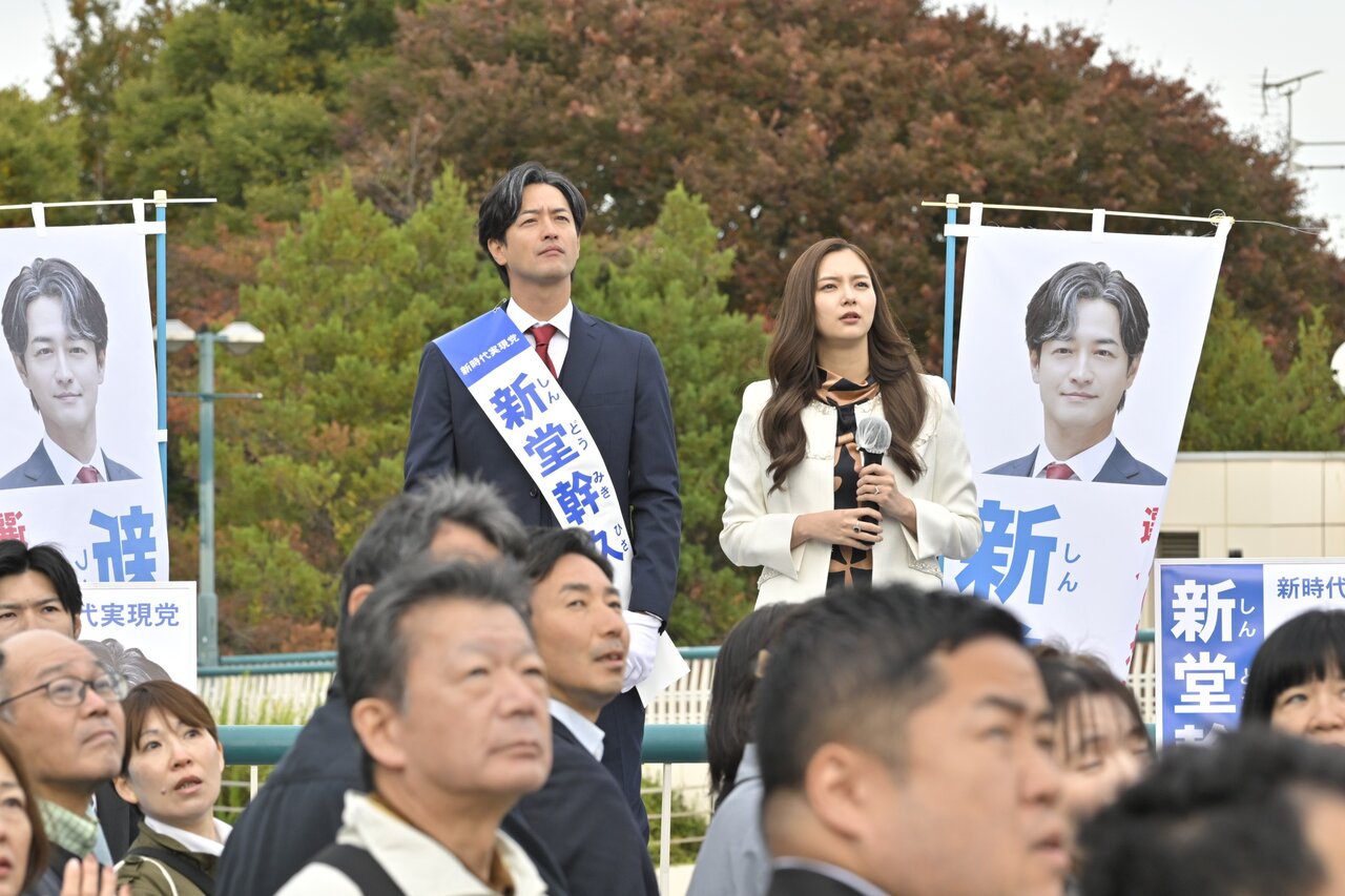 火ドラ★イレブン『娘の命を奪ったヤツを殺すのは罪ですか？』第12話　竹財輝之助、新川優愛