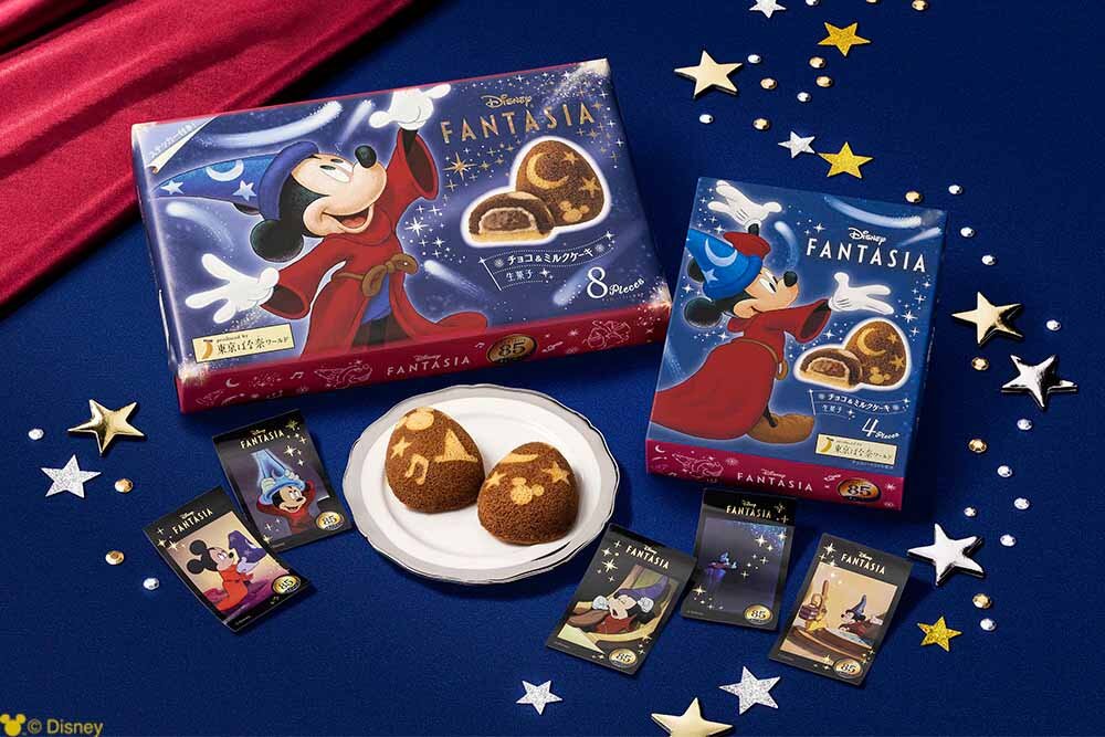 「ファンタジア/チョコ＆ミルクケーキ」（4個入861円、8個入1,721円）