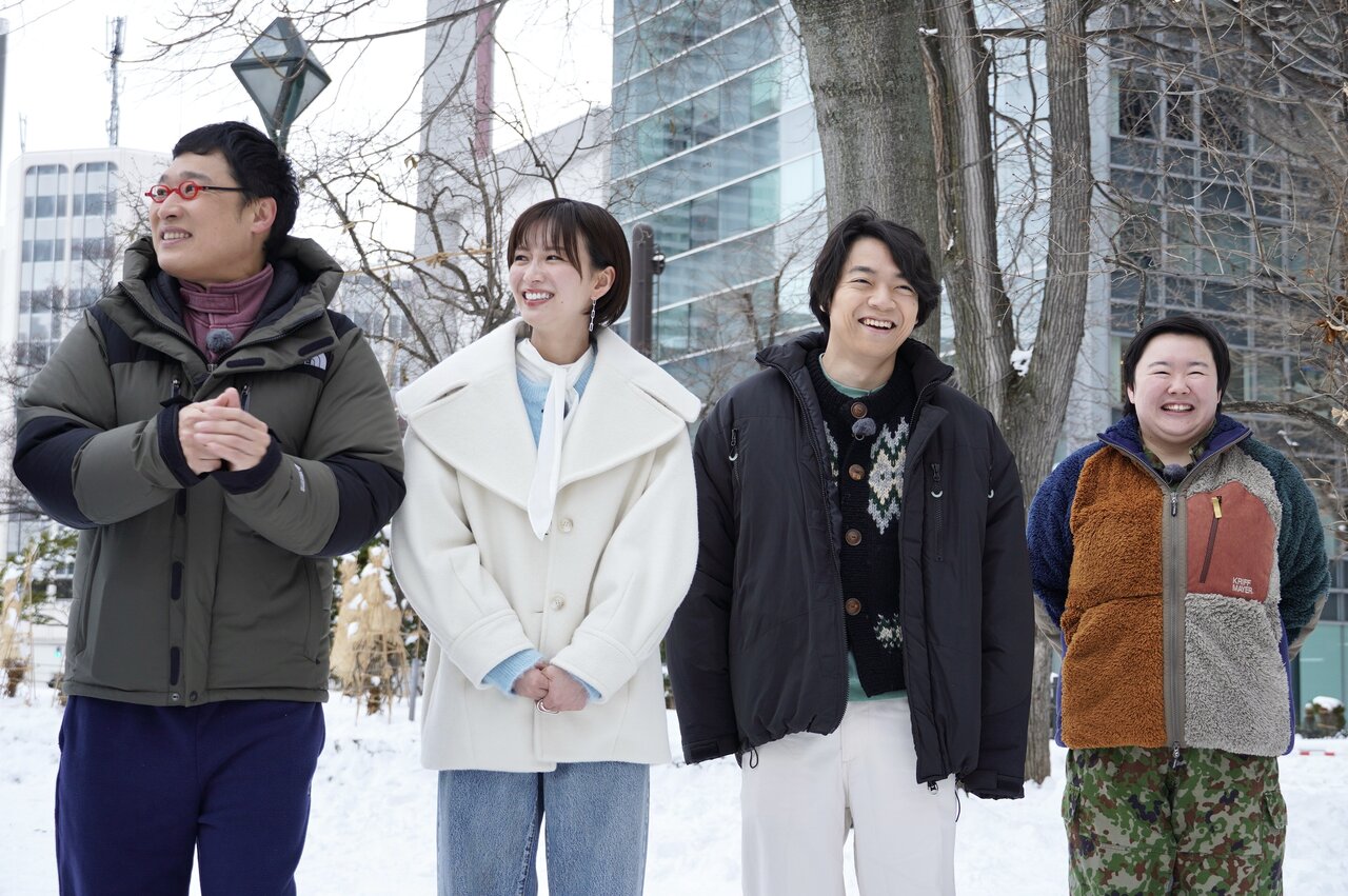 『土曜はナニする！？お正月SP』山里亮太（南海キャンディーズ）、岡崎紗絵、伊沢拓司、やす子