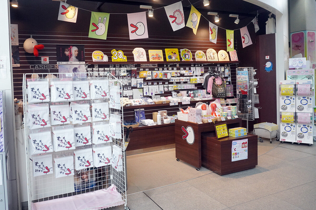 「カンテレ扇町スクエア」1階にあるカンテレ公式ショップ「カッテーネ」