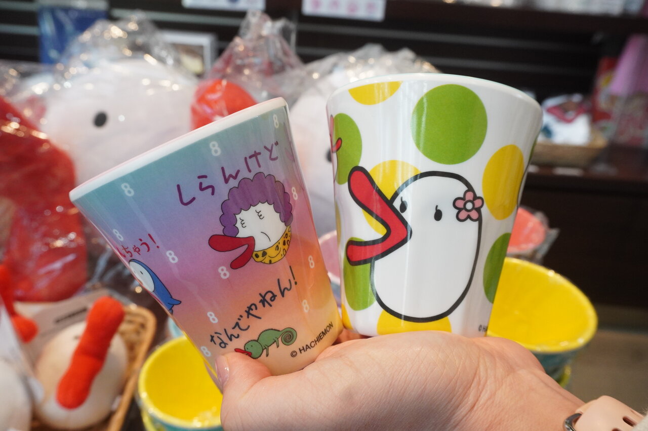 「メラミンタンブラー270ｍｌ」（748円・税込）