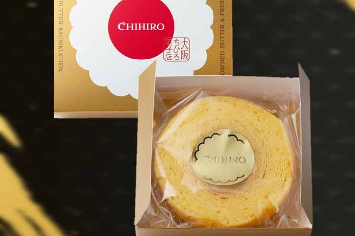 「バームクーヘン Rich Butter」（1個551円）