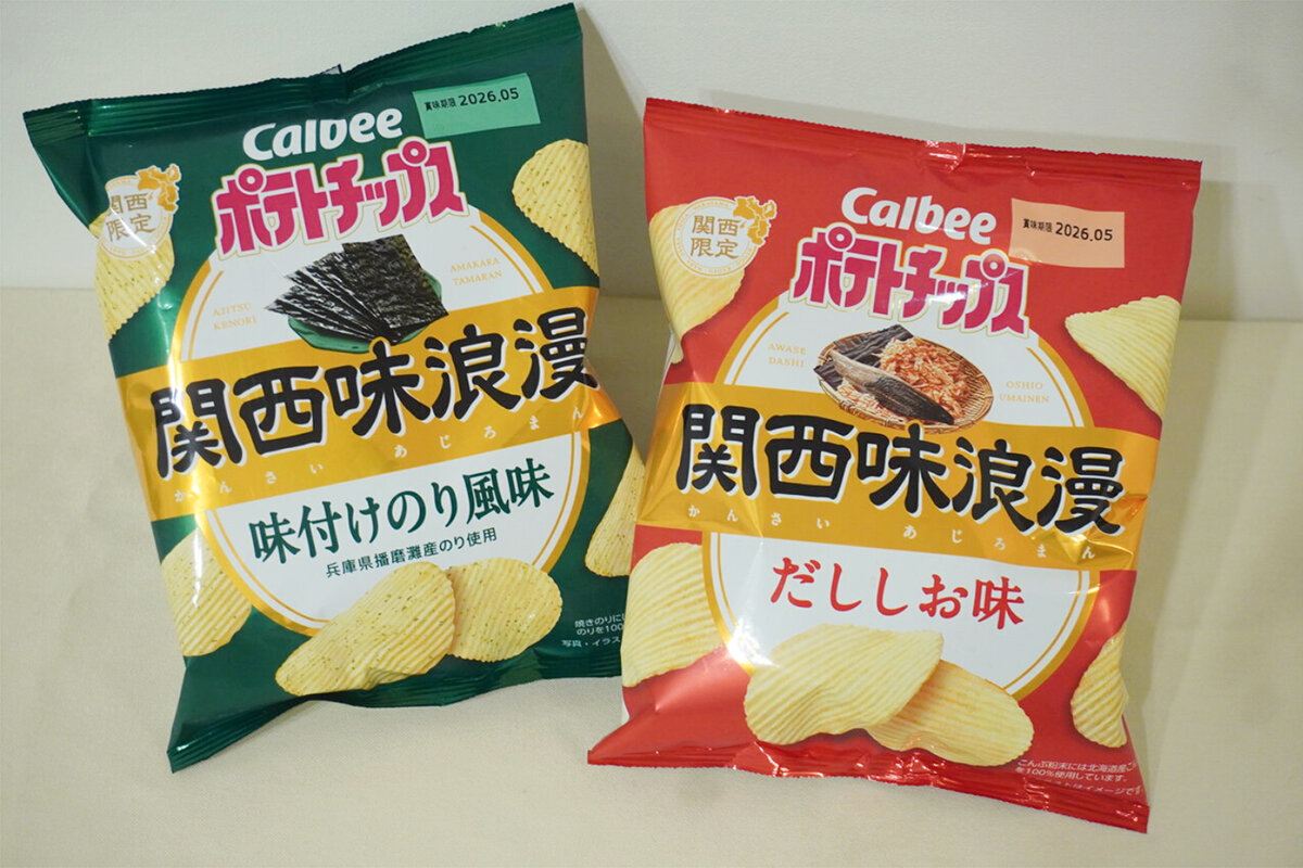 「関西味浪漫シリーズ」の「味付けのり風味」と「だししお味」