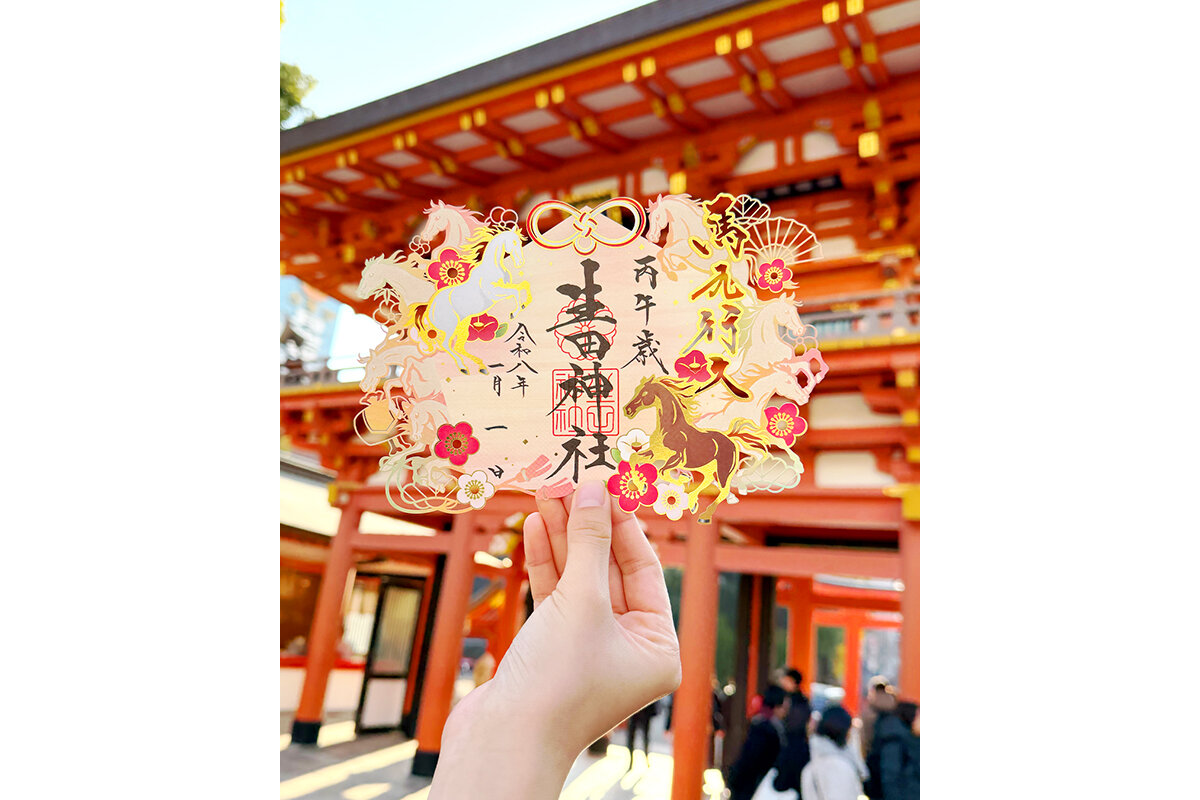 「生田神社」（神戸市中央区）の切り絵御朱印「馬九行久（うまくいく）」（1月限定／初穂料1,000円）