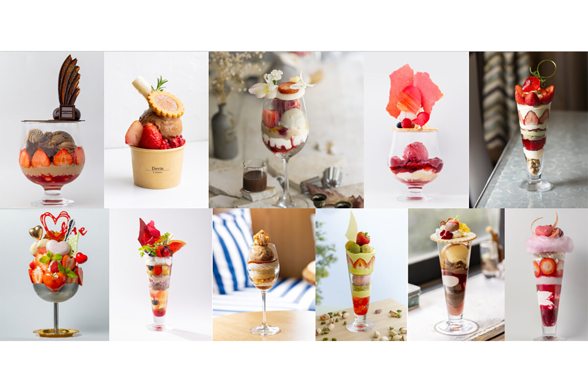 2026年1月17日（土）～27日（火）に開催される人気企画『チョコパフェ博覧会』