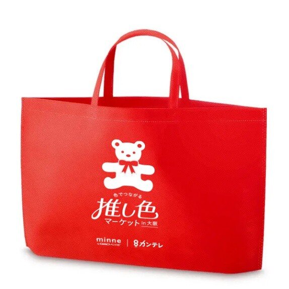 ※画像はイメージです