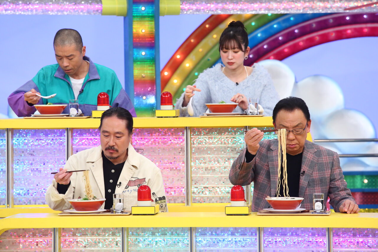 1月10日（土）放送『ウラマヨ！』