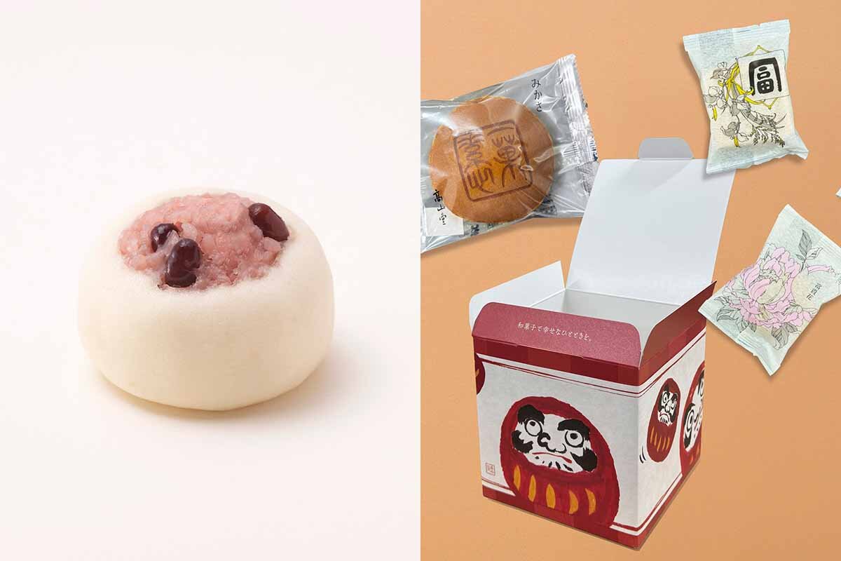 「高山堂」の「赤飯饅頭」（左・2個入432円／通常519円）、「ご笑味セット」（右・5個入1,080円／通常1,232円）