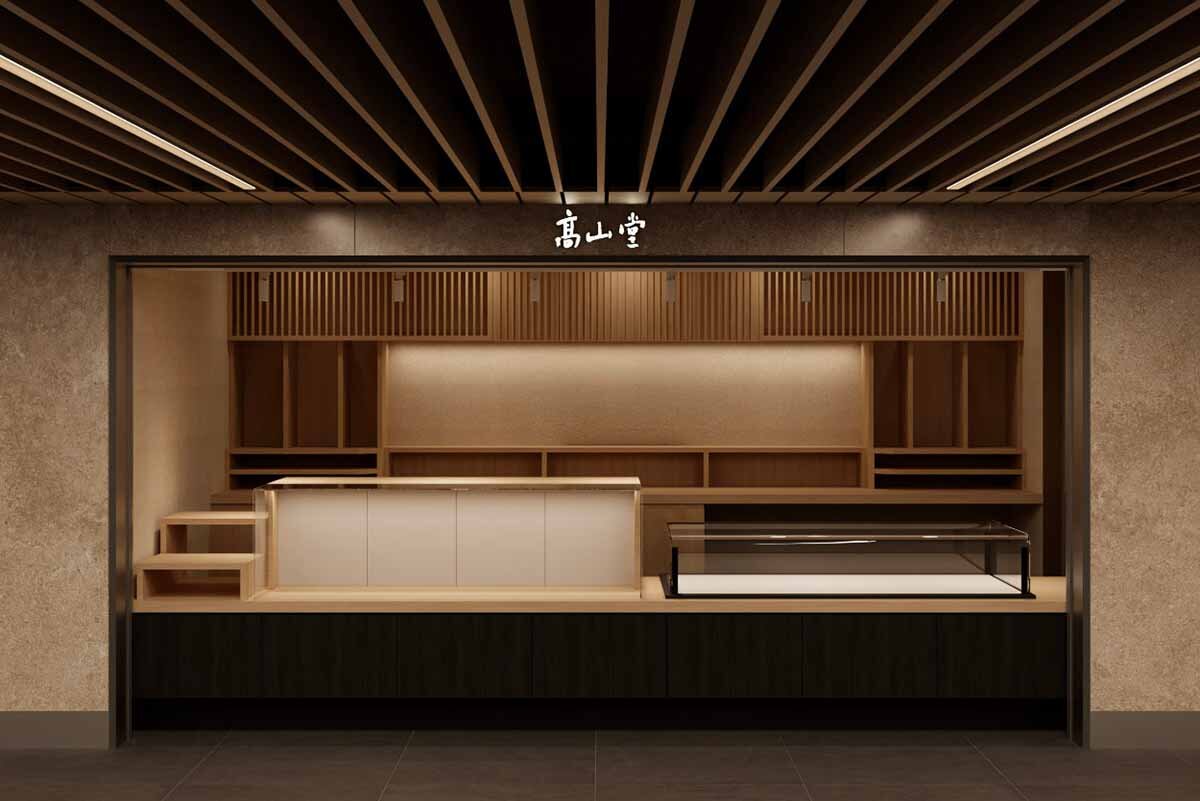 「高山堂 京阪淀屋橋店」の外観イメージ