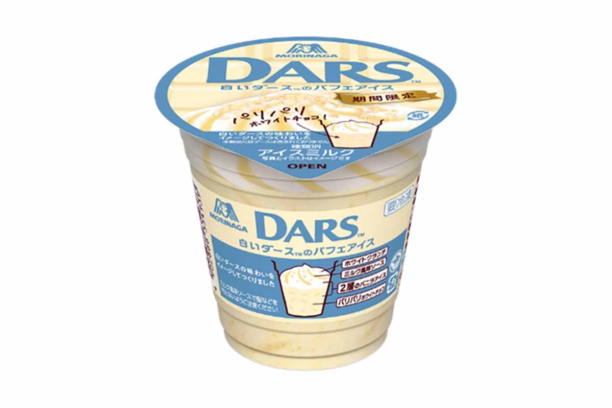 「セブン-イレブン」の「白いダースのパフェアイス」（257.04円）
