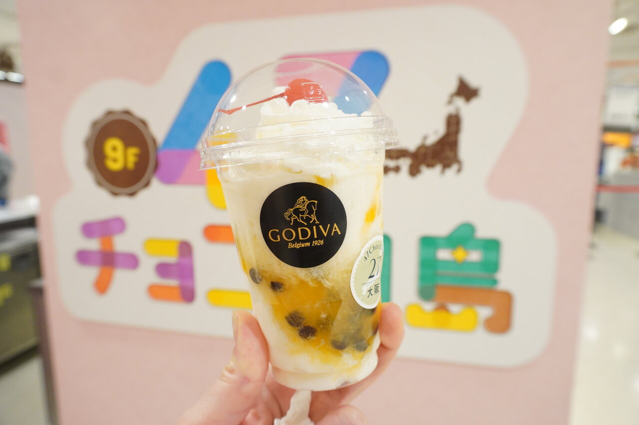 大阪の「ミックスジュースショコリキサー」（800円）（2026年1月）