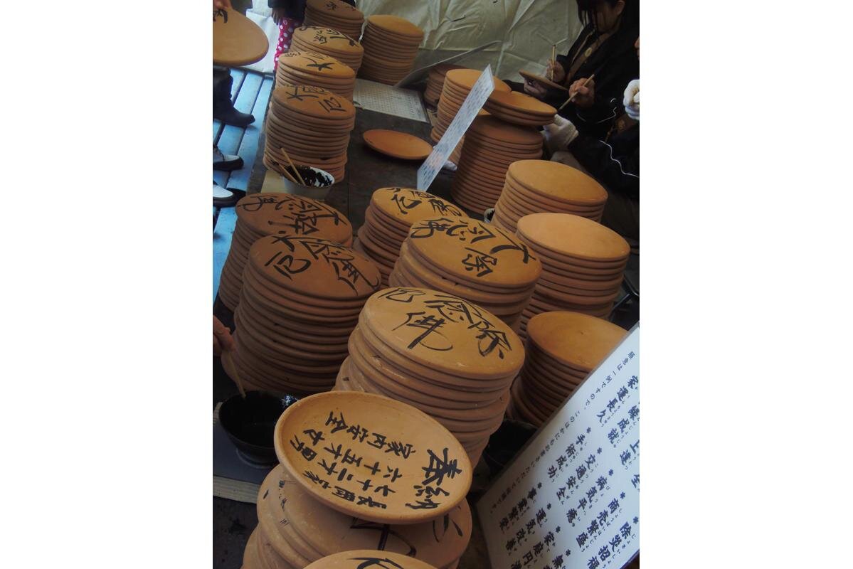 炮烙を奉納「壬生寺」（京都市中京区）