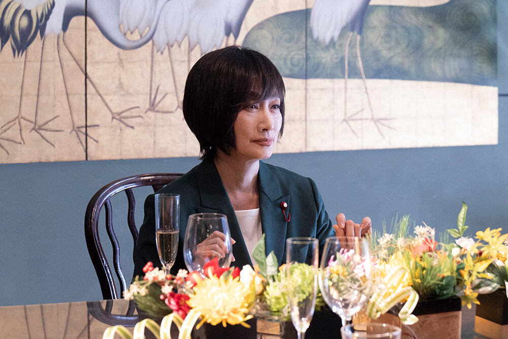 『夫に間違いありません』第４話　余 貴美子