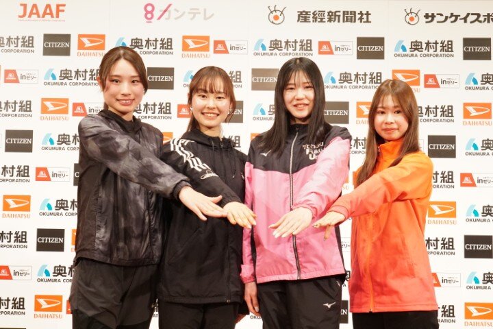 左から）立命館大学陸上競技同好会・小田美月選手（19）、立命館大学陸上競技同好会（R-United）・深田望友選手（20）、東北福祉大学・村山愛美沙選手（21）、岩谷産業・八木美羽選手（22）