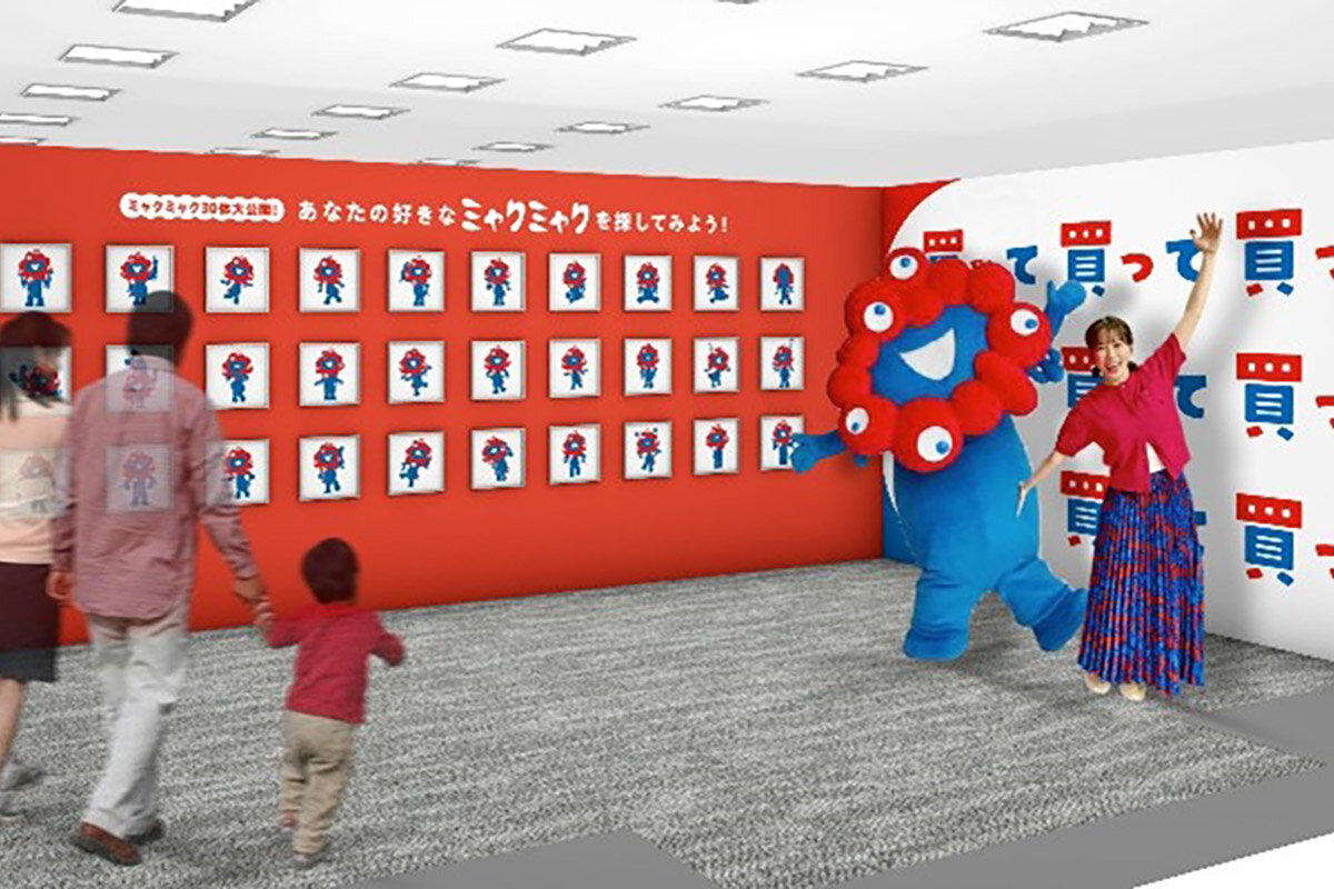 旗艦店としてリニューアルオープンする「2025大阪・関西万博オフィシャルストア ジュンク堂書店堂島アバンザ店」（イメージ）